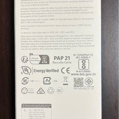 【中古品・ほとんど未使用に近い・美品】 アンカー　モバイルバッテリー Anker Zolo Power Bank (10000mAh, 30W, Built-In USB-Cケーブル) の画像