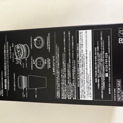 ユニクロ　タンブラー　新品の画像