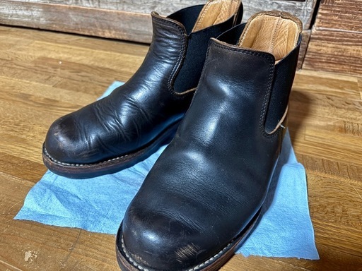 Danner west thuwb ウエストサム　D-1811 黒 茶芯 US7