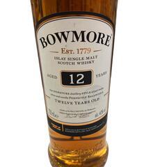 186000 BOWMORE ボウモア　12年　700㎖ [250530HM010005]の画像