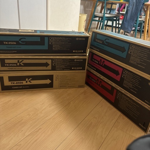 京セラ インクトナー TK-8506ブラック マゼンダ シアン