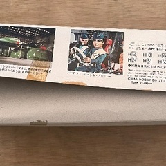 サンダーバード2号 TB-2 1/350  未使用の画像