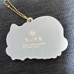 ちいかわラバーキイホルダー&コースターの画像