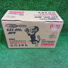 マキタ TD173DZ 充電式インパクトドライバー 本体のみ【市川行徳店】【店頭取引限定】【中古】管理番号：ITPYQU2KJ68Oの画像