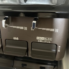 ガスコンロの画像