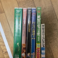 ディズニーDVD4本他セットの画像