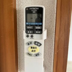 日立LEDシーリングライト薄型導光板タイプ（12畳）の画像