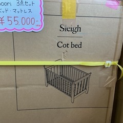 お得な3点セット🉐ベッド&マットレスBoori組み立て式ベビー用品新生児から👶🍼白ホワイトの画像