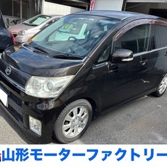 🉐H21ダイハツタントカスタム4WD‼️車検8/3/24 14.1万kmの画像