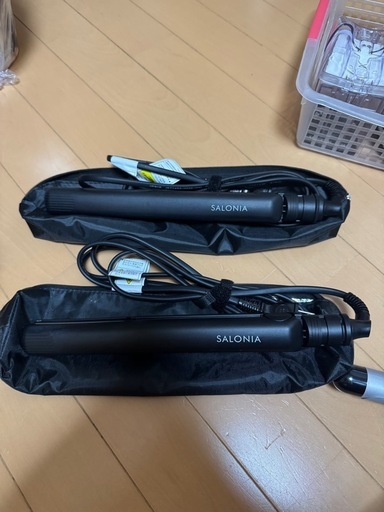 美容専門グッズ