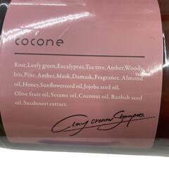 186000 未使用 cocone クレイクリームシャンプー ハーブローズ香り  スムースタイプ クリームタイプ 日本産  [0000000002045]の画像