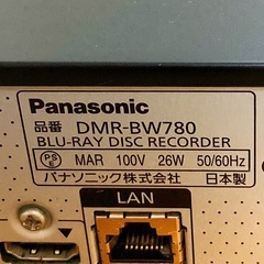 Panasonic ブルーレイレコーダーの画像