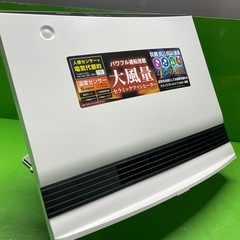 美品★洗浄済み　動作OK セラミックヒーターの画像