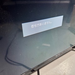 アペックス　32インチ　テレビの画像
