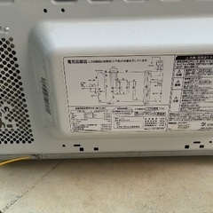 2018年製　ジャンク品　電子レンジの画像