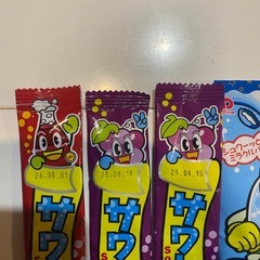 駄菓子まとめ売りの画像