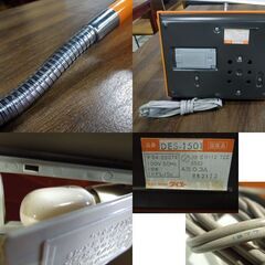 昭和レトロ ダイエー デスクライト スタンドライト デスクランプ 照明 オレンジ レトロポップ スペースエイジ オブジェ 札幌市 新道東店の画像