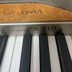 Privia PX-110 電子ピアノ 88鍵の画像