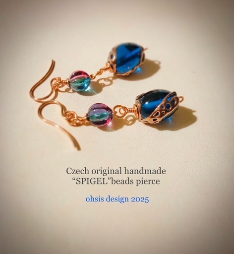 ①チェコの特注ガラスビーズ使用の美しいピアス新品