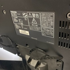 41型　
トシバカラテレビ　　ジャンク品の画像