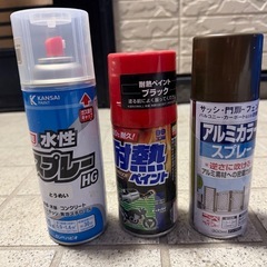 Pタイル　マックスステープル　未使用の画像