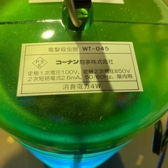 電撃殺虫器の画像