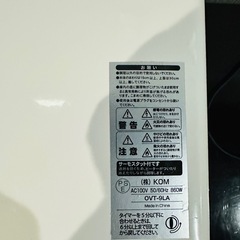 トースターの画像