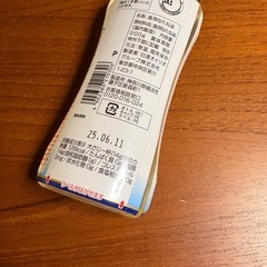 調味料の画像