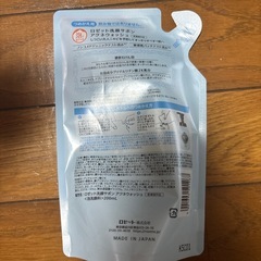 ロゼット　洗顔サボン　アクネウォッシュ　増量200ml 2個セットの画像