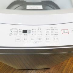 京都市内方面配達設置無料 ニトリ 全自動洗濯機 6.0kg 2022年製 NTR60 シンプル＆フルオート HS05の画像