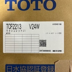 新品・未使用】TOTO ウォシュレット TCF2213 ホワイトの画像