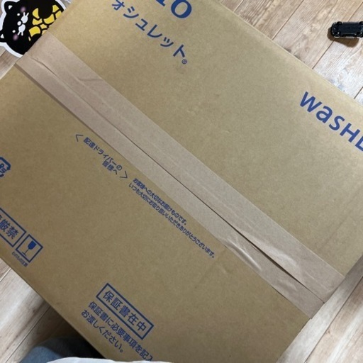 新品・未使用】TOTO ウォシュレット TCF2213 ホワイト