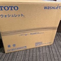 新品・未使用】TOTO ウォシュレット TCF2213 ホワイトの画像