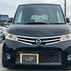【支払総額7.8万円】激安軽自動車ルークスハイウェイスター車検令和9年2月フルセグTV Bluetoothオーディオ機関良好！の画像