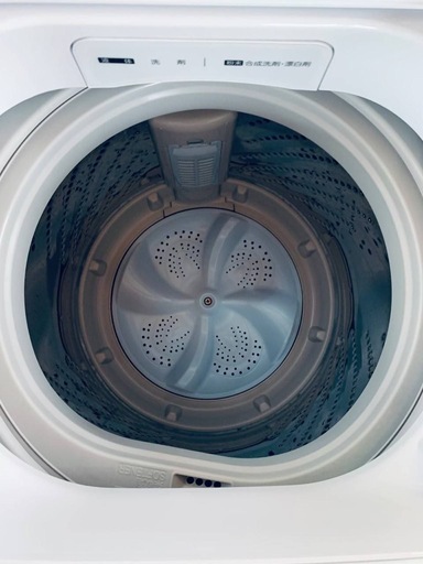 ④✅Hisense 電気洗濯機✅ ✅HW-G55B-W✅