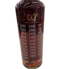186000 SUNTORY　サントリー ブランデー ミレニアム XO 2000 [250522HM270212]の画像