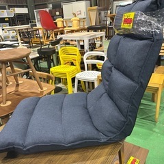 【7J08②】ニトリ　座椅子の画像