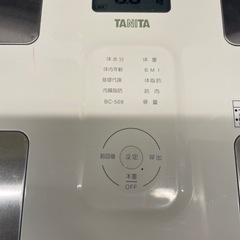【中古】¥1,000 ヘルスメーター　タニタ　SDカード付
 【IJ45】の画像