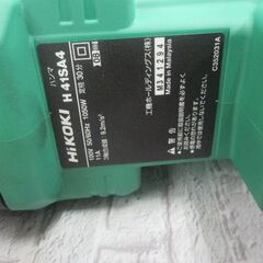 HiKOKI H41SA ハンマ シャンク×1 未使用品 【ハンズクラフト宜野湾店】の画像