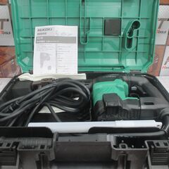 HiKOKI H41SA ハンマ シャンク×1 未使用品 【ハンズクラフト宜野湾店】の画像