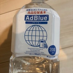 アドブルー　2L 3本 の画像