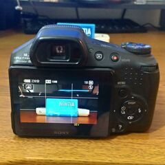 Sony DSC-HX200Vの画像