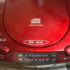 CDラジカセ
の画像