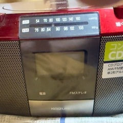 CDラジカセ
の画像