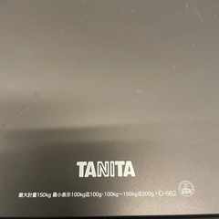【中古】¥1,000 ヘルスメーター　タニタ　
ブラック【IJ46】の画像