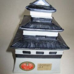 置物　磁器製の小峰城の画像