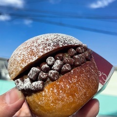 愛媛・松山市｜パン教室 5名限定！即決で半額チャンスの画像