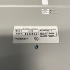 【中古】¥1,000  ヘルスメーター　タニタ　ホワイト
  【IJ47】の画像
