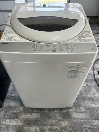 【配達あり】東芝2019年製　洗濯機　5kg
