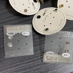 ピアス２０セット以上新品の画像